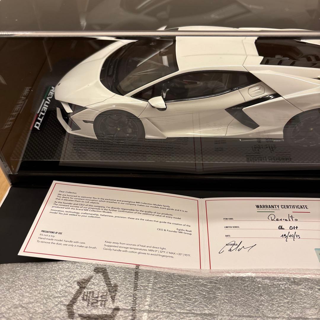 Lamborghini Reventón ホワイト レヴェルト 非売品