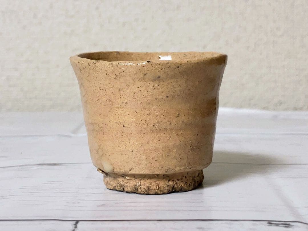 新品 武末日臣 奥高麗杯 ぐい呑 盃 酒器 李朝 桃山