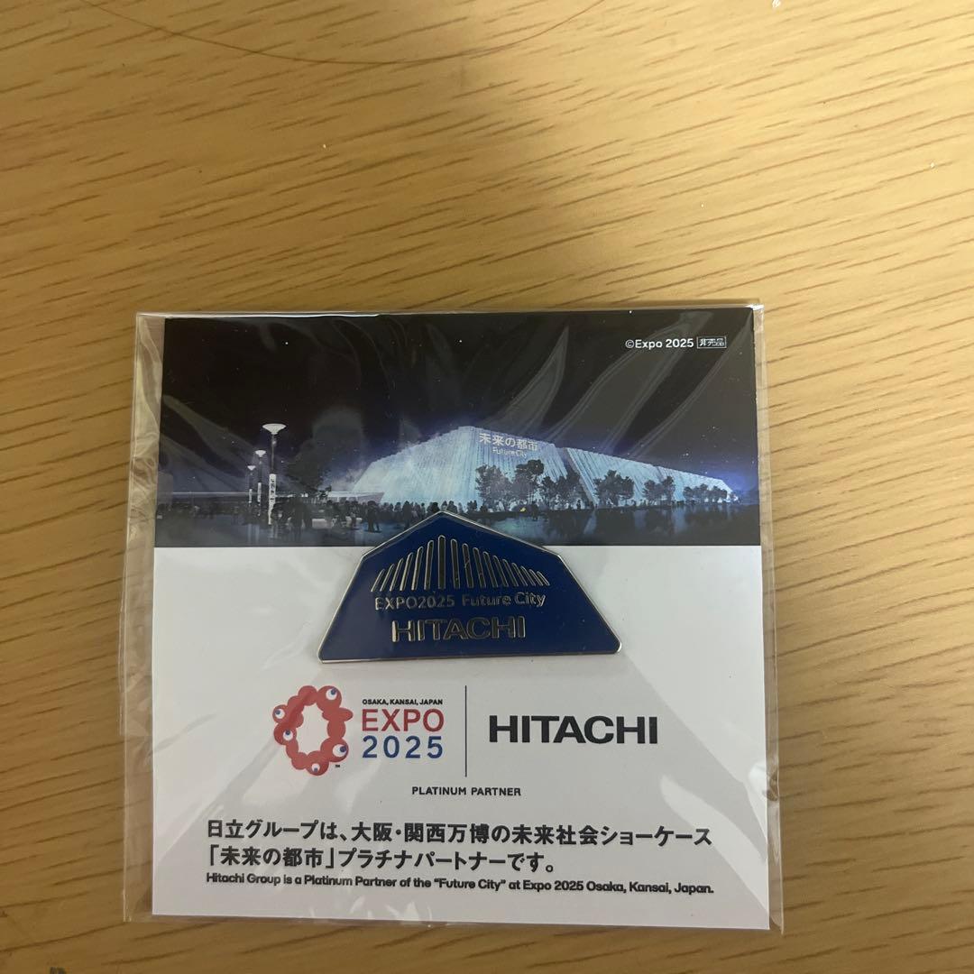 【非売品】HITACHI EXPO 2025 ピンバッジ