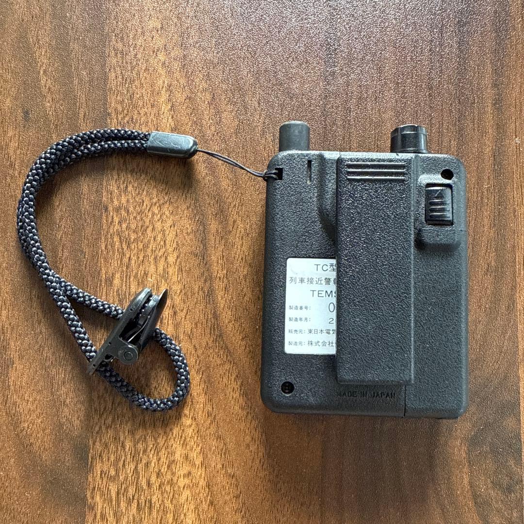 列車接近警報装置用受信機　TC列警