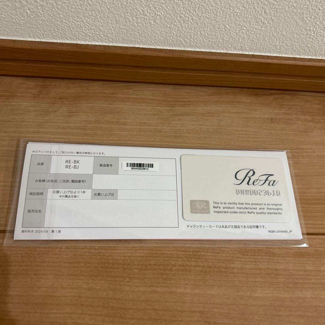 【美品】ReFaリファ ビューティーテックカールアイロン RE-BK-02A