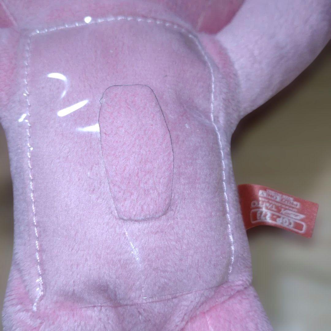 グルーミー リール付き ぬいぐるみパスケース チャックスGP まんまと罠にver