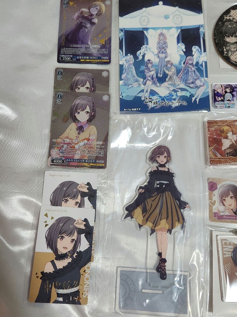 ★プロセカ　ニーゴ　東雲絵名　まとめ売り　サイン