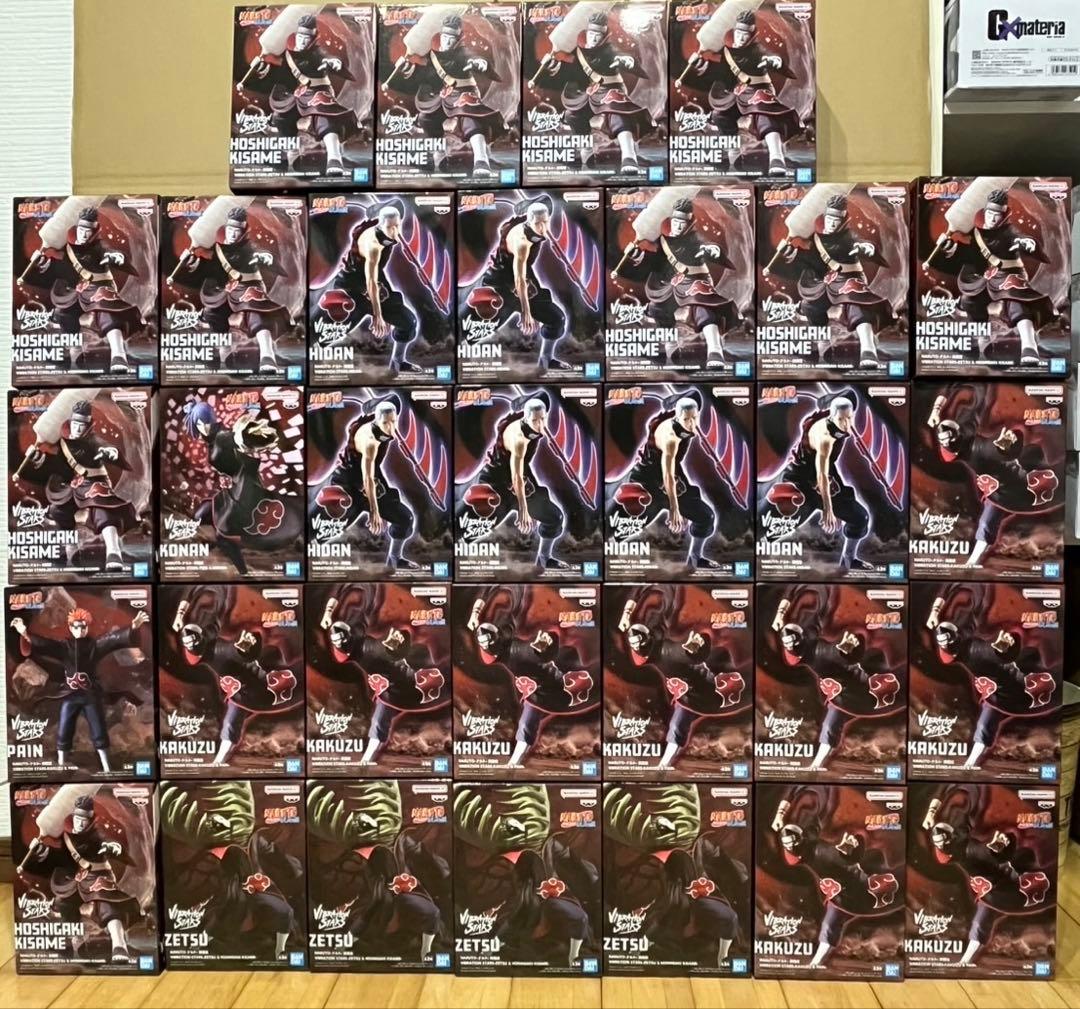 暁　ナルト　vibration stars 32体