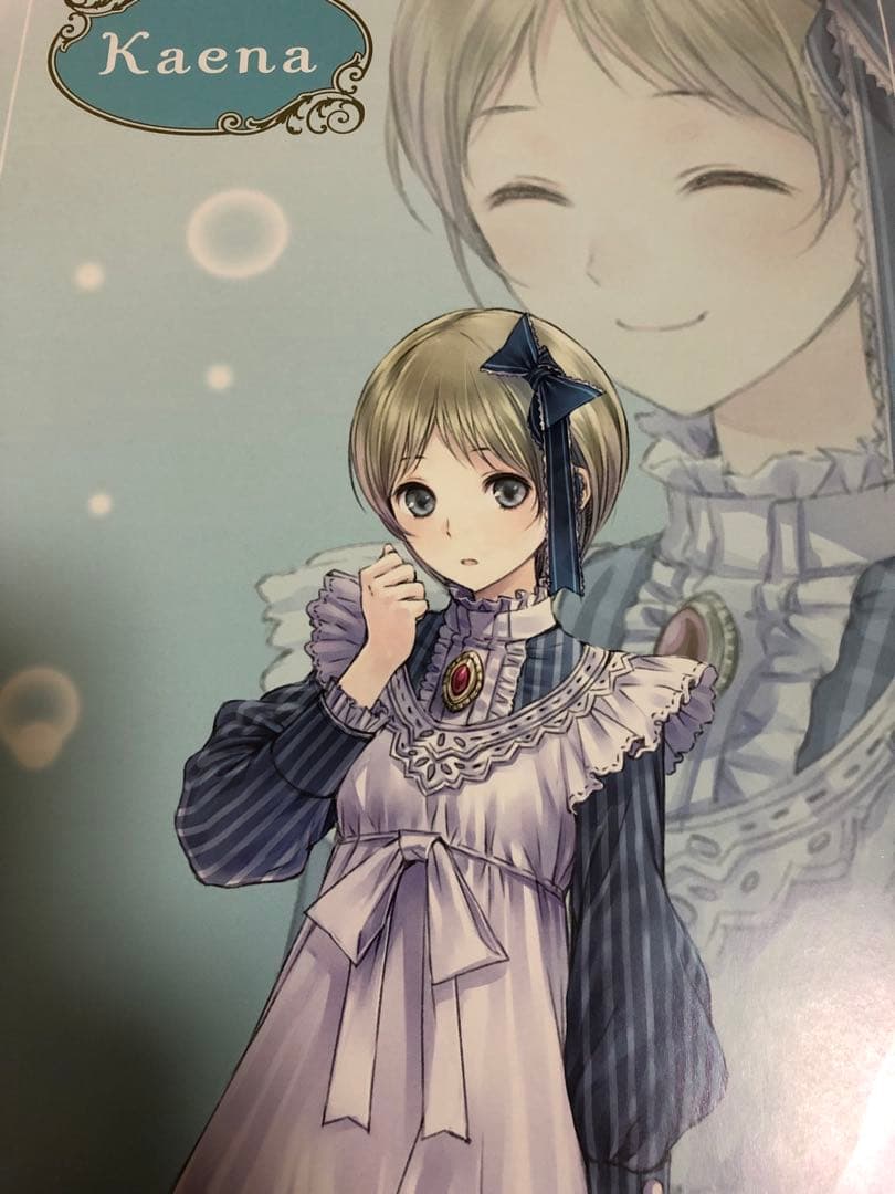 【非売品】メルルのアトリエ ケイナ 岸田メル ロング サイズ ポスター