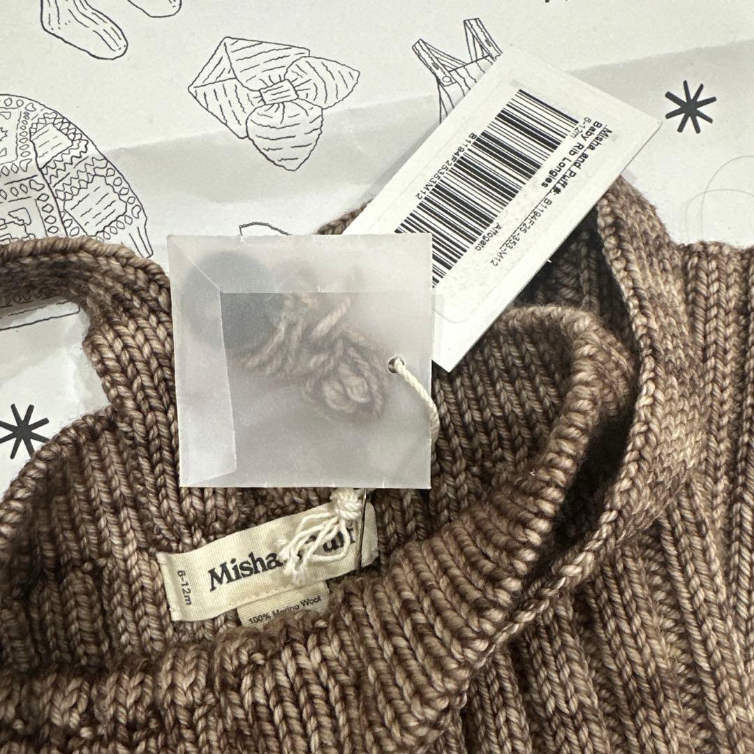 misha&puff ロンギース Affogato Longies 6-12m