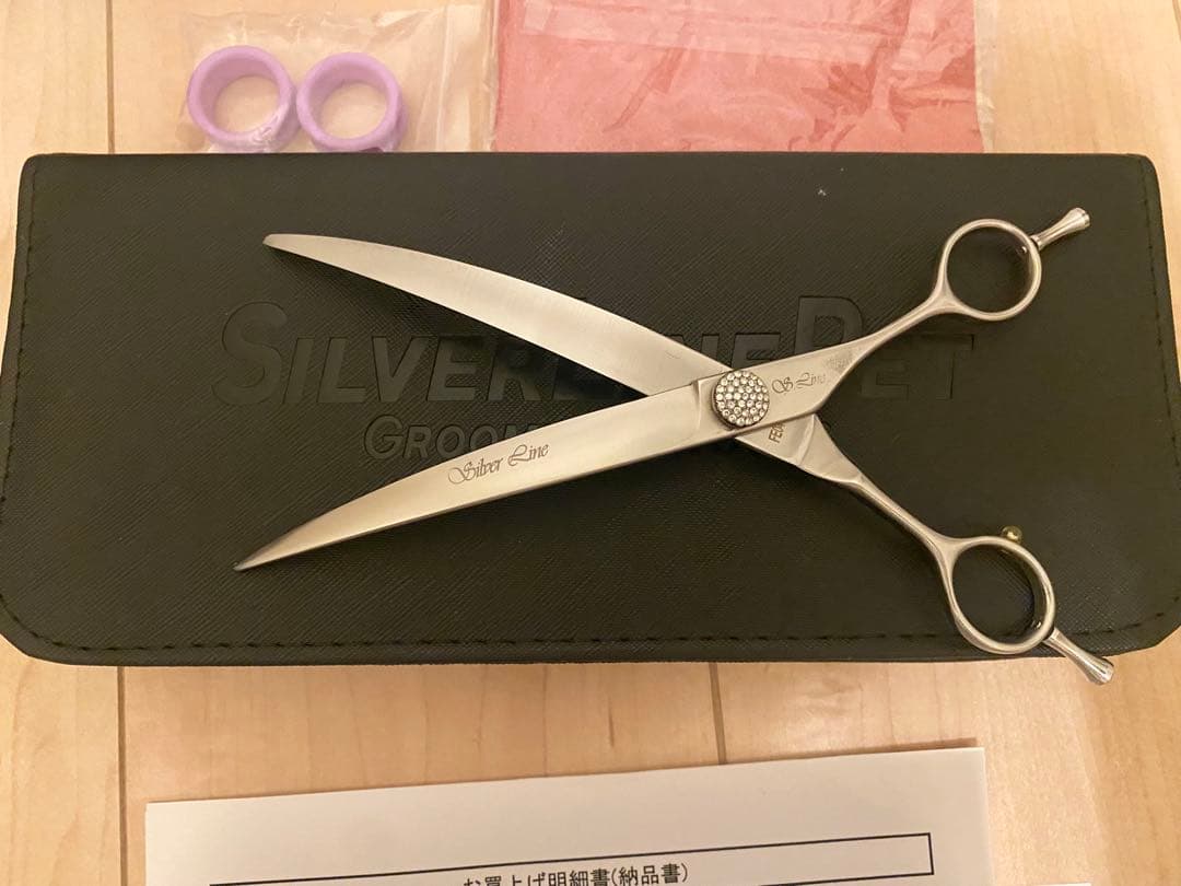 Silver Line Pet MHC800 8インチトリミングハサミ
