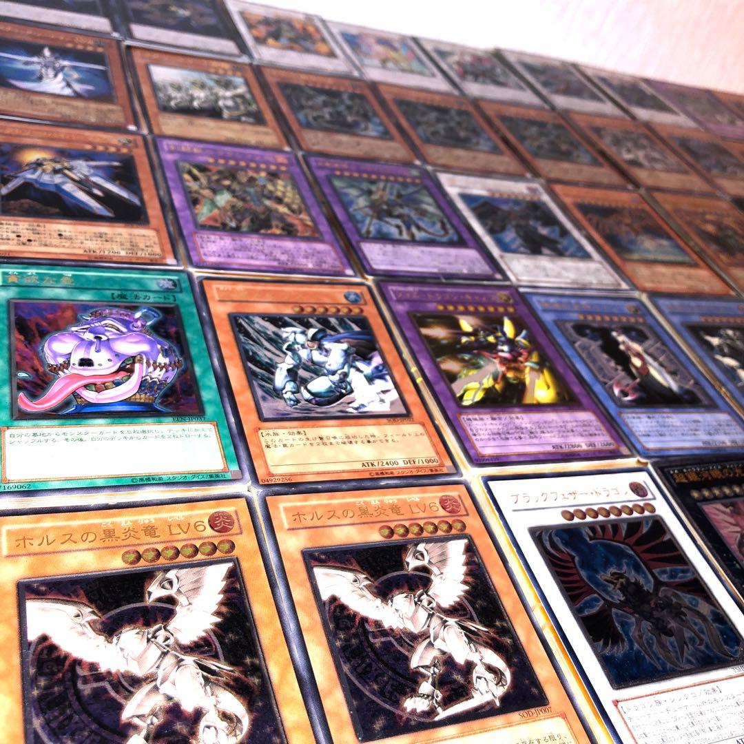 遊戯王 レリーフのみ　アルティメット　大量まとめ売り約900枚 引退品 引取品