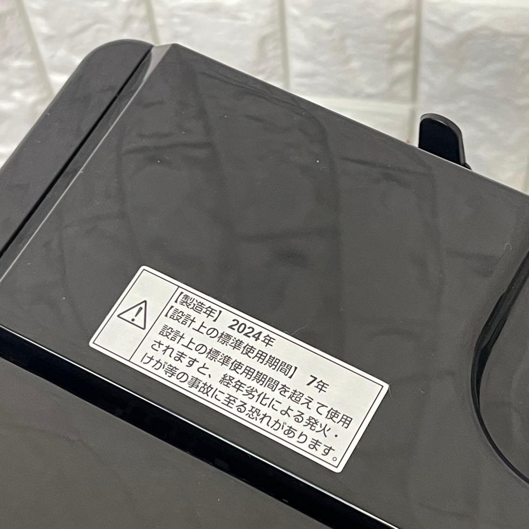 たんこぶ ✨ヤマダ電機　ブラック家電　冷蔵庫　洗濯機　電子レンジ　美品