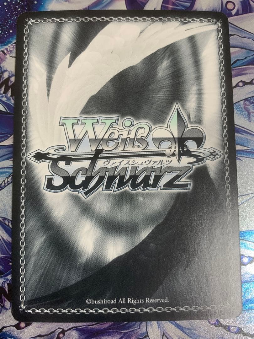 強き女剣士 ギレーヌ SSP サイン