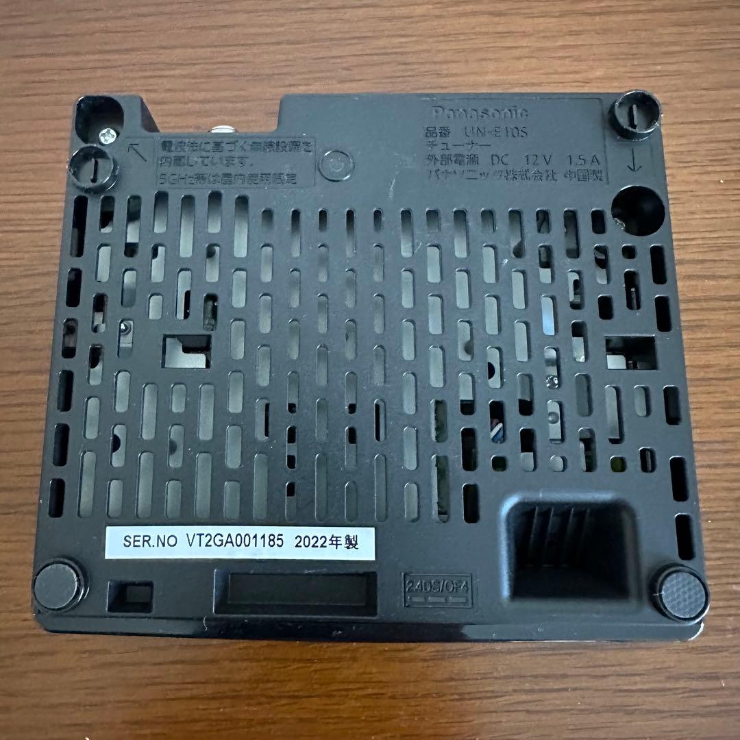 Panasonic プライベートビエラ　UN-19FB10HD