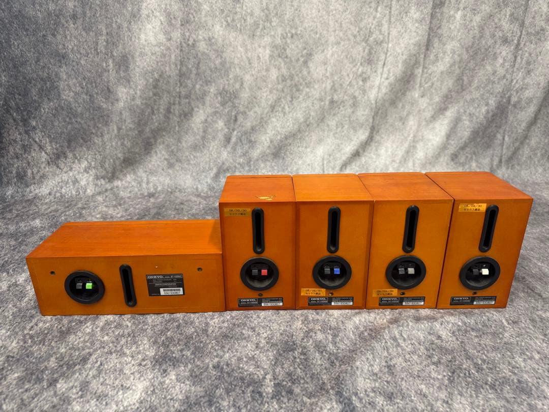 オンキョー デジタル ホームシアター システム BASE-V20X