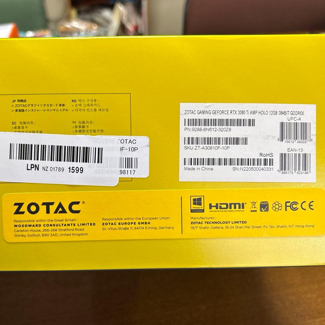 グラフィックボード・グラボ・ビデオカード ZOTACGAMING GeForce RTX 3080 Ti AMP Holo