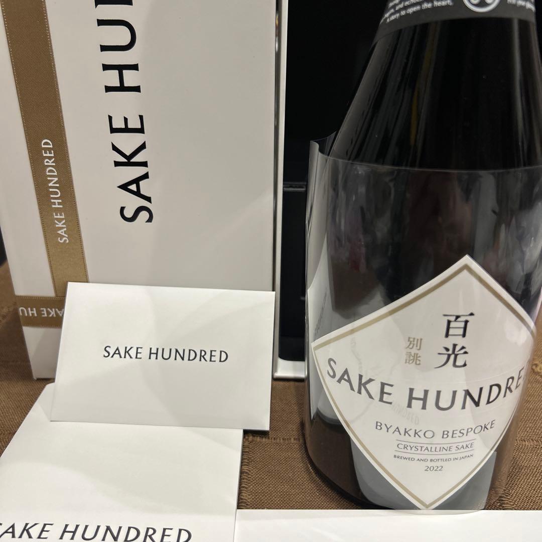 SAKE HUNDRED BYAKKO 日本酒『百光』