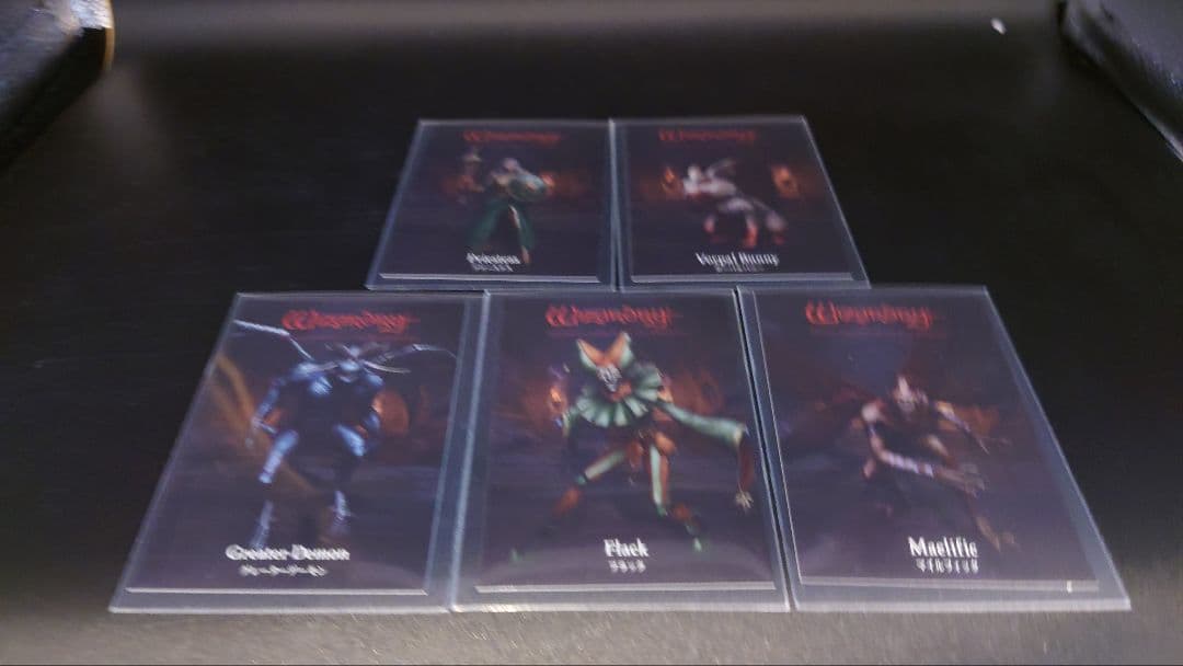 ウィザードリィ モンスターカード 5種コンプリート