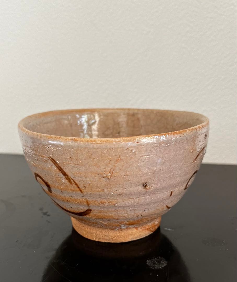 村田森　わらび手文碗　小服、旅茶碗　茶箱茶籠　　村上隆　Kaikai Kiki