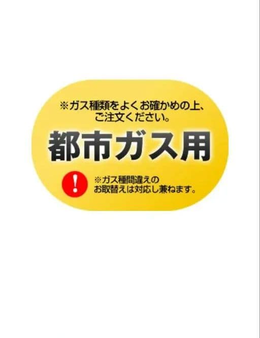 直火匠 5.5合炊き