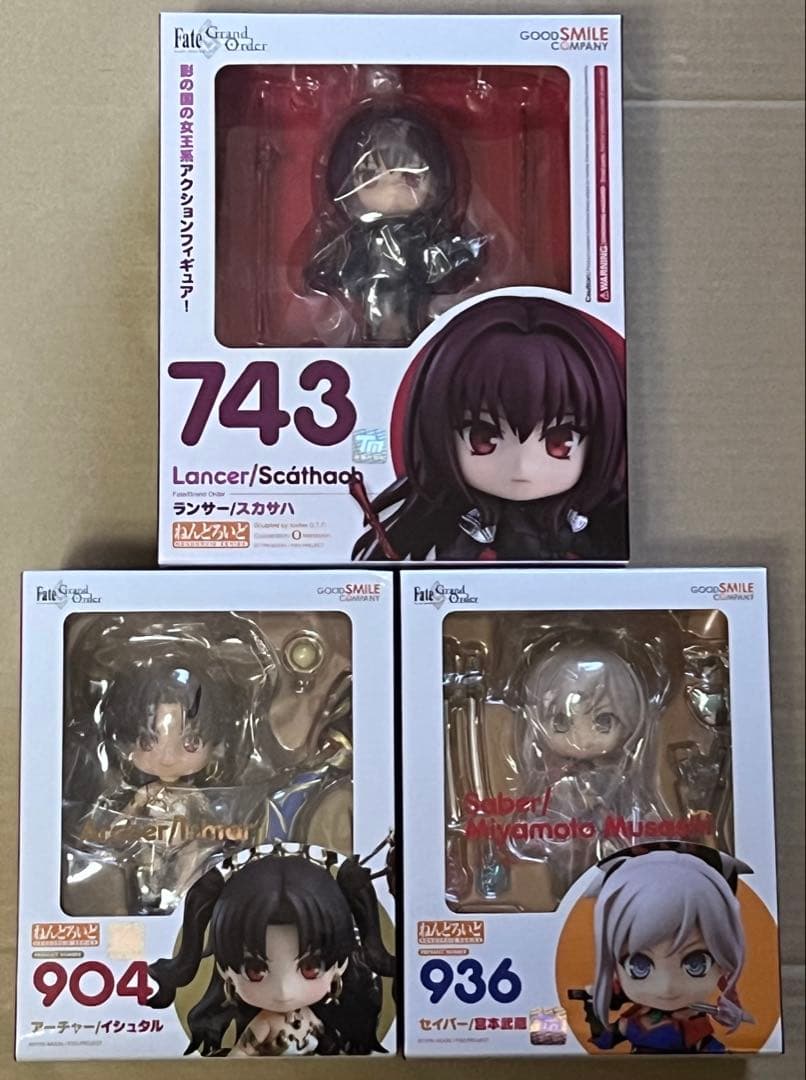Fate/Grand Order ねんどろいど3点セット