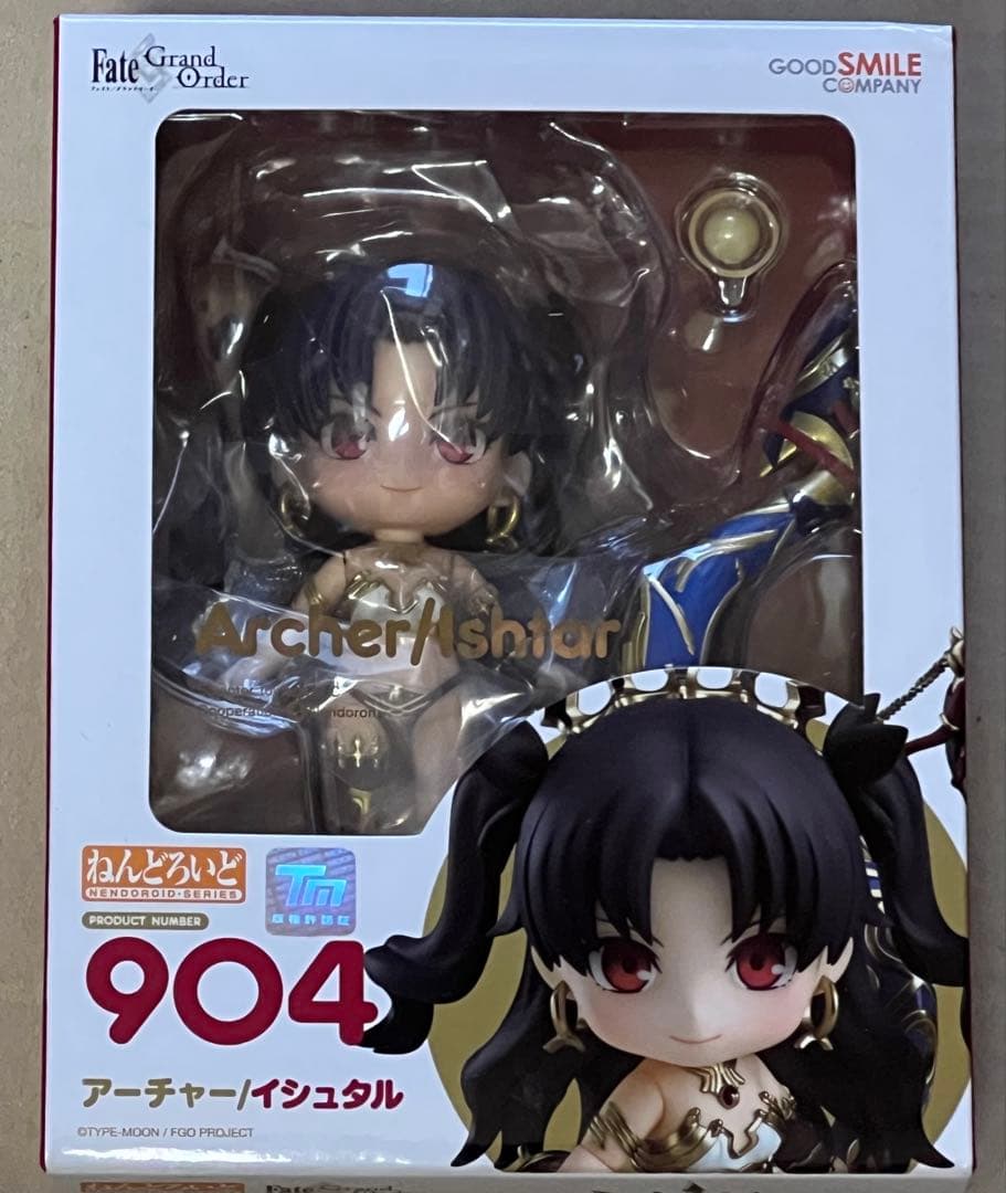 Fate/Grand Order ねんどろいど3点セット