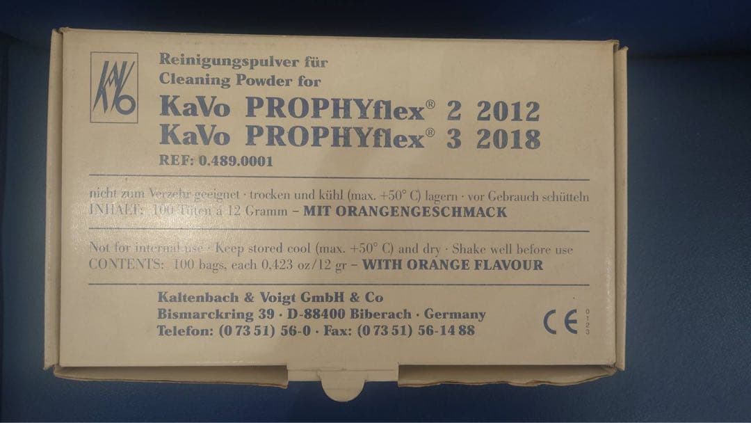 KAVO カボ　 プロフィーフレックス2 エアフロー　、専用粉88袋付き中古