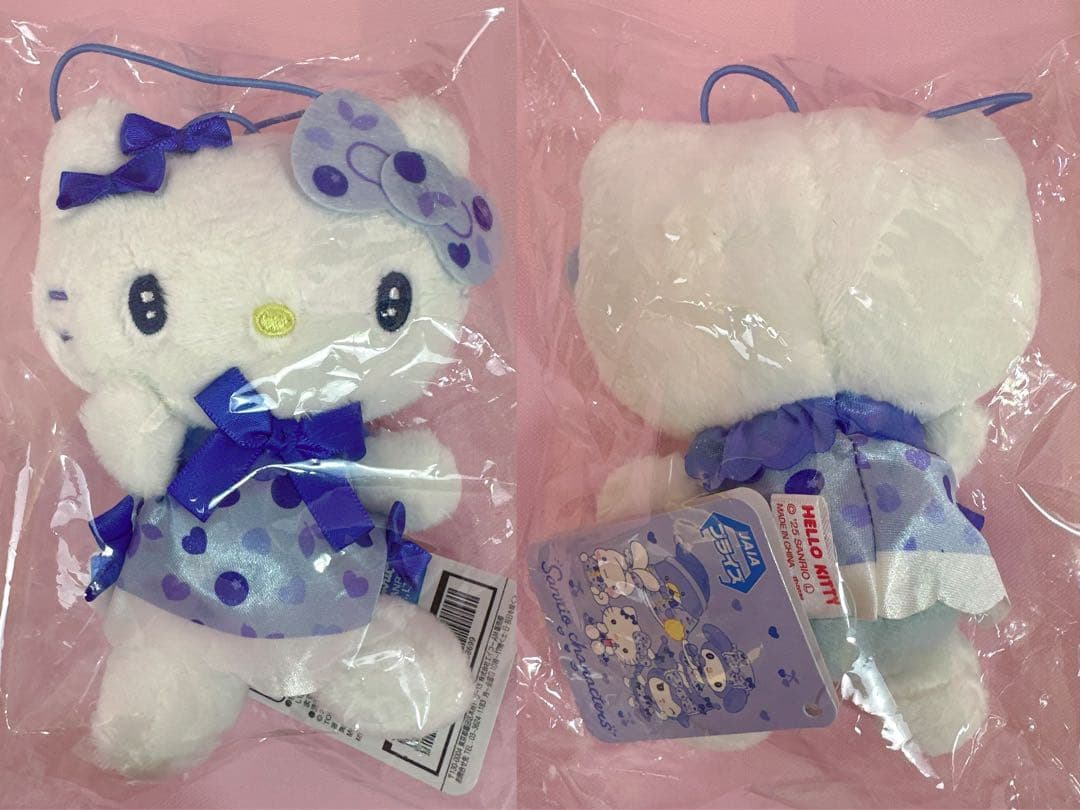 【41点 新品未使用品 】サンリオグッズ ハローキティグッズ まとめ売り 大量