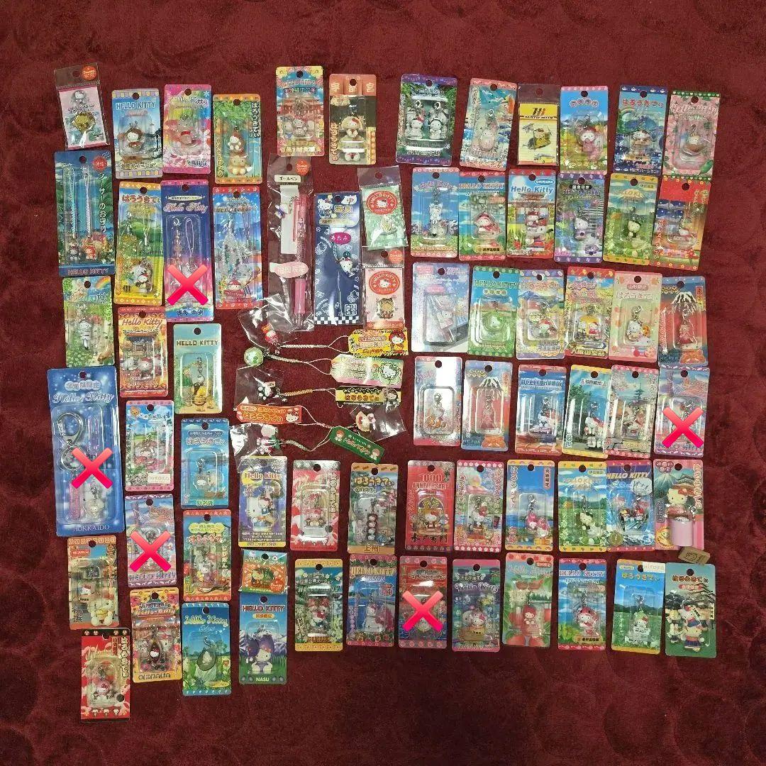 ご当地ハローキティ ストラップセット