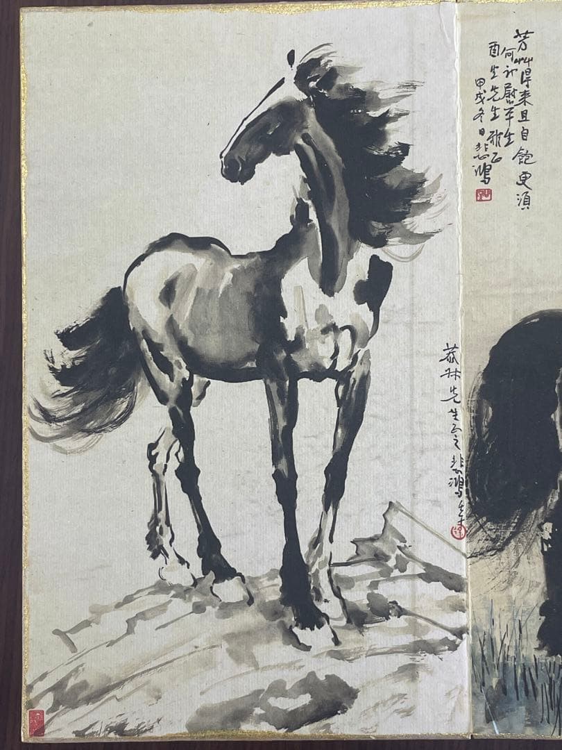 中国美術品・中国名家書画・徐悲鴻氏書画・十俊馬冊・掛け軸・書道・屏風掛軸