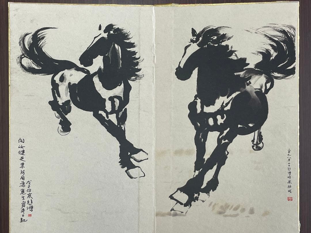 中国美術品・中国名家書画・徐悲鴻氏書画・十俊馬冊・掛け軸・書道・屏風掛軸