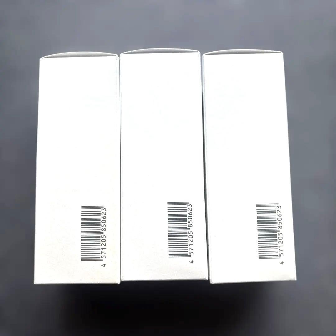 TAKAMI スキンピール 30ml 3本セット