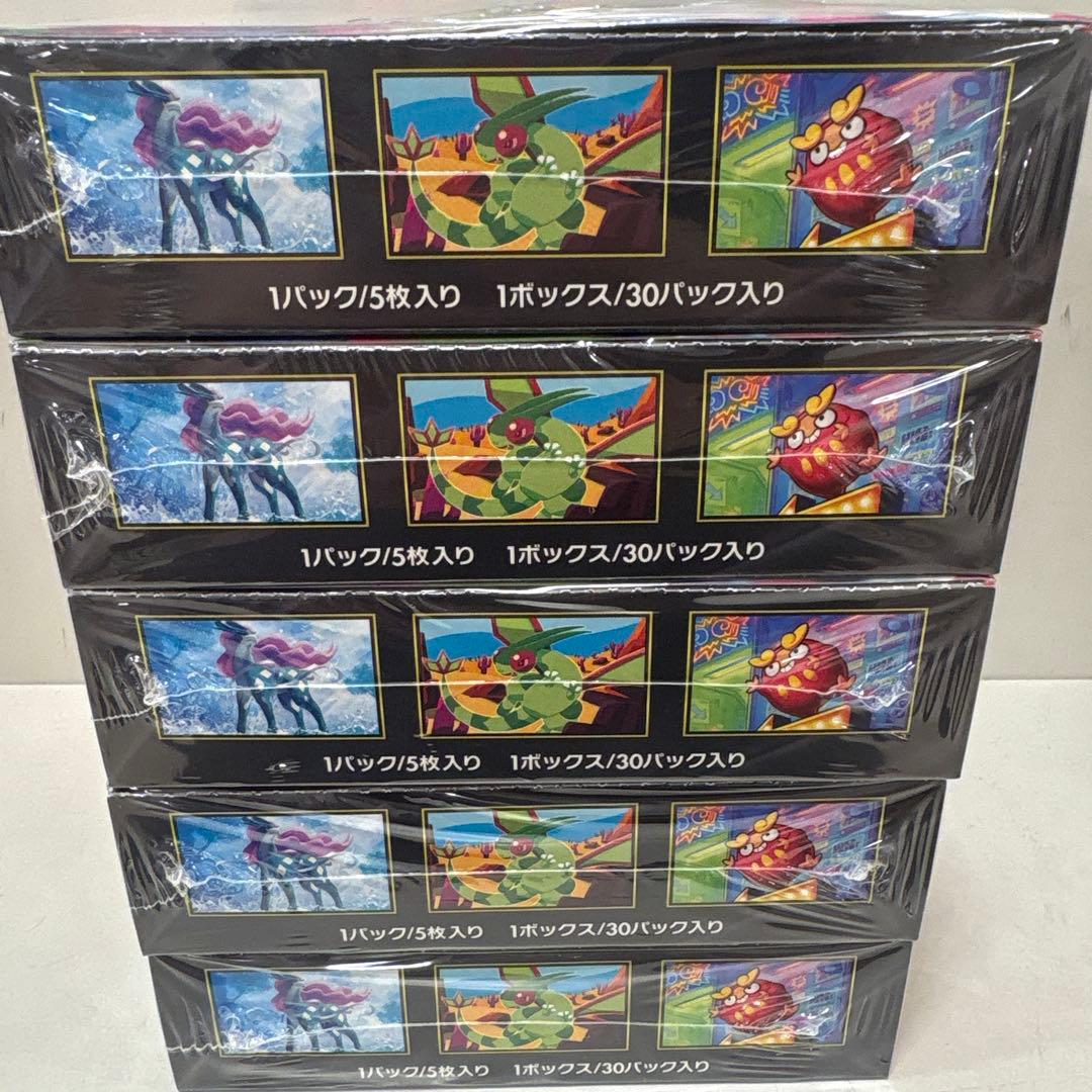 ポケモンカード インフェルノX