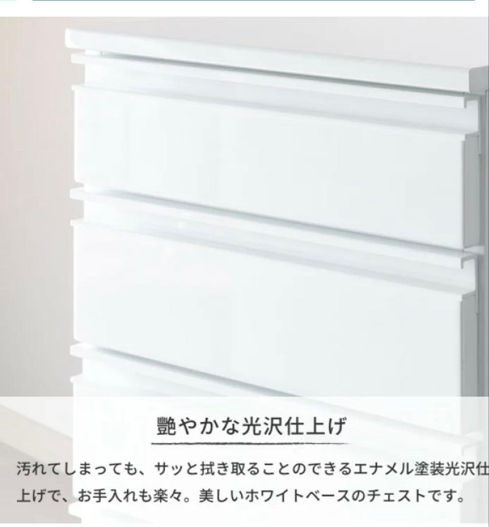 キャスター付　チェスト　木製