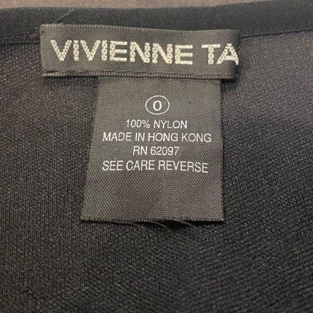 VIVIENNE TAM パワーネット膝丈スカート 黒/オレンジ 花柄 S