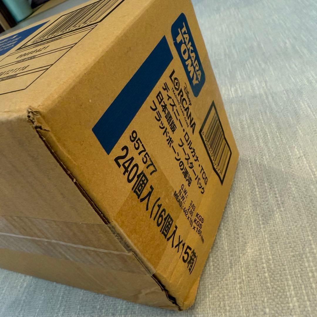 ロルカナ　日本語版　カートン　フラッドボーンの 渾沌