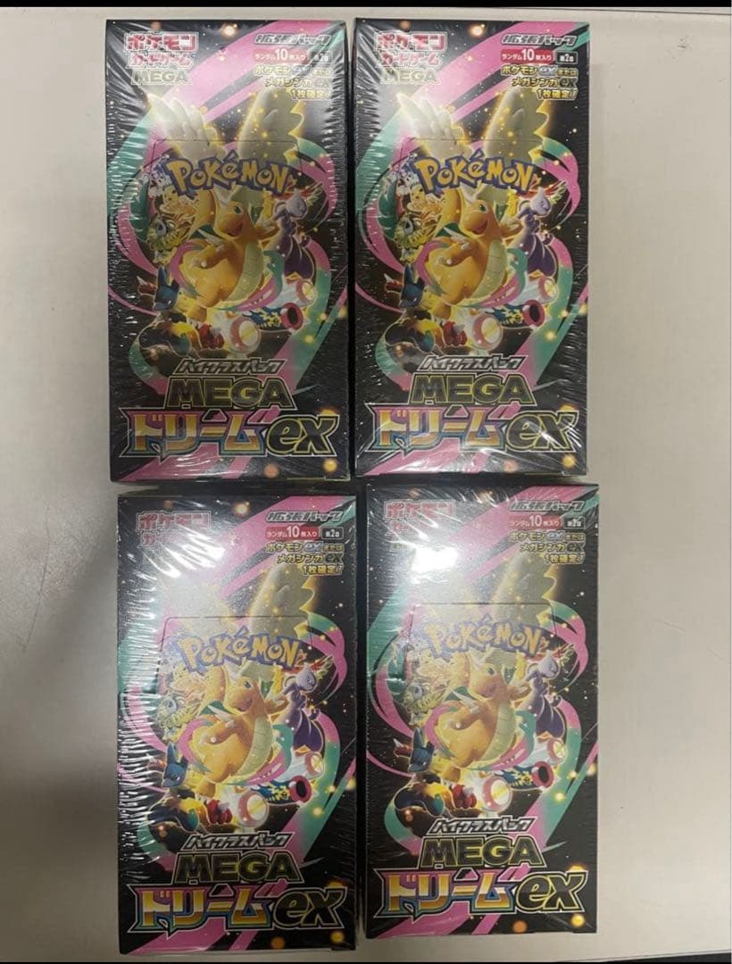 ポケモンカード メガドリムEX ボックス 4個セットシュリンク付き