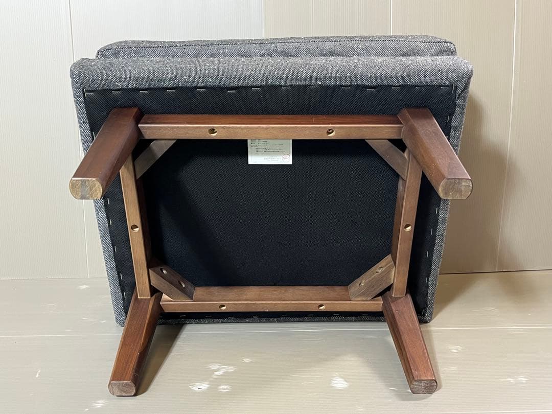 unico ウニコ NORD ノルド オットマン