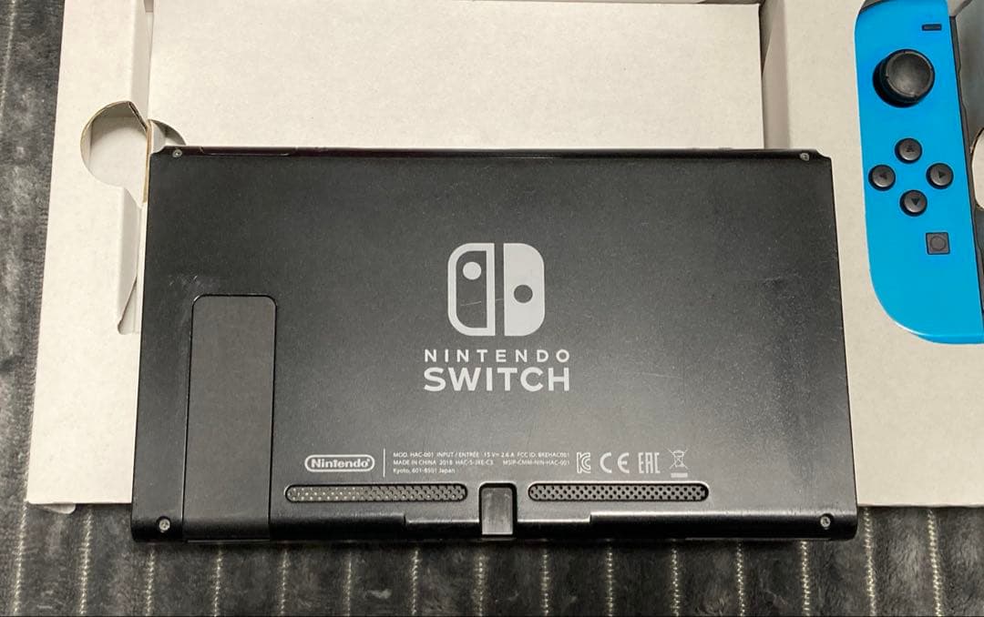 Nintendo Switch 本体　箱付き　おまけつき