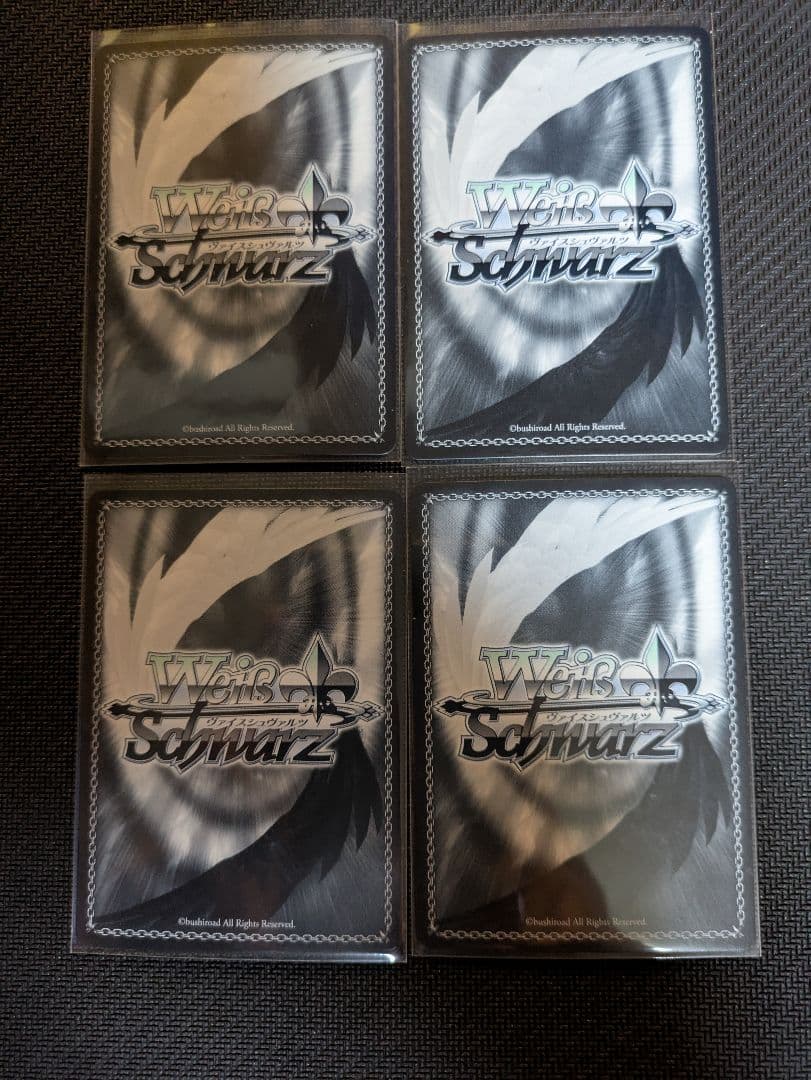 ヴァイスシュヴァルツ　便利屋　4種サイン＋おまけ