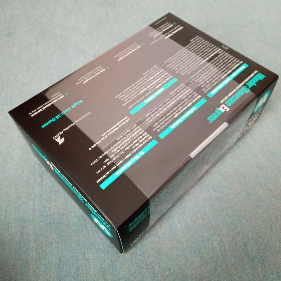 シン・ゴジラ　第4形態\"覚醒Ver\"