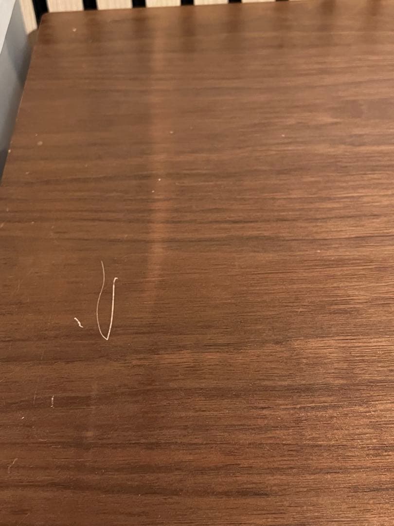 ウォールナット ダイニングテーブル