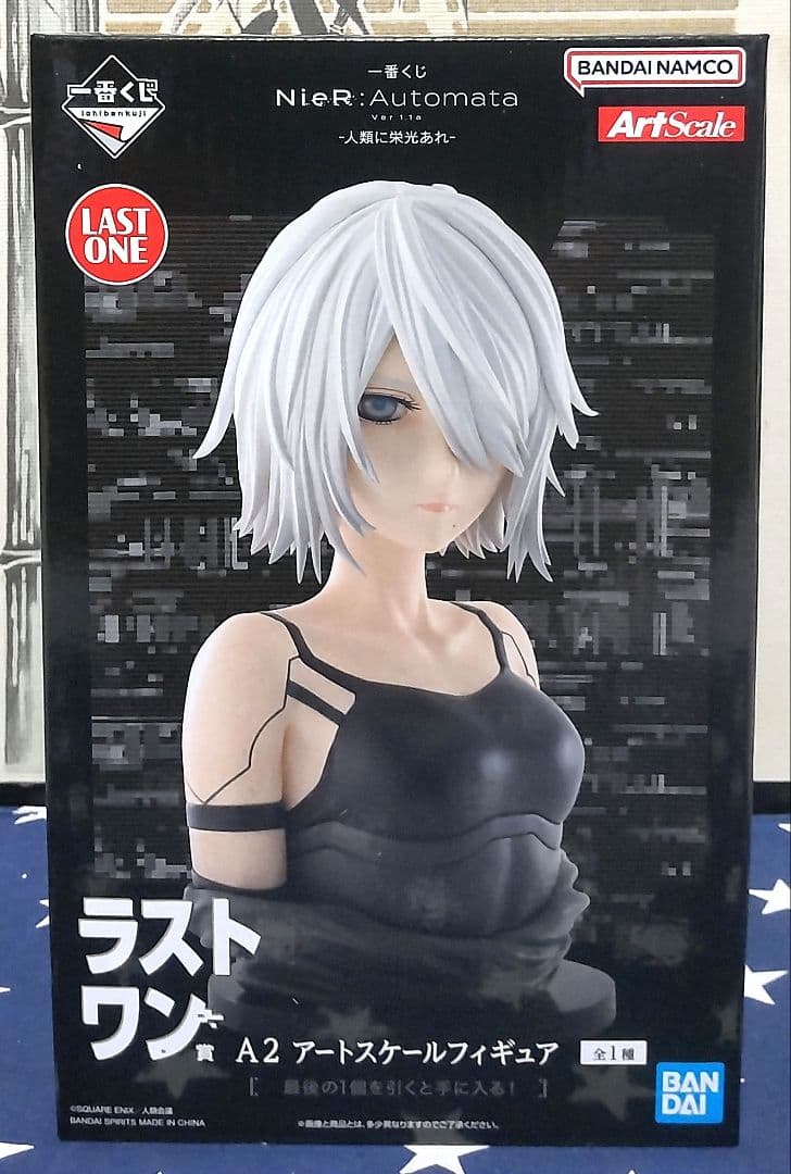 一番くじ NieR:Automata Ver1.1a〜人類に栄光あれ〜フルコンプ