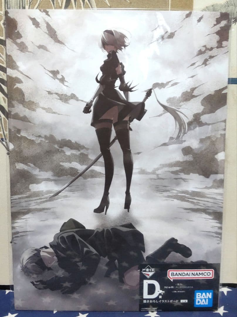 一番くじ NieR:Automata Ver1.1a〜人類に栄光あれ〜フルコンプ