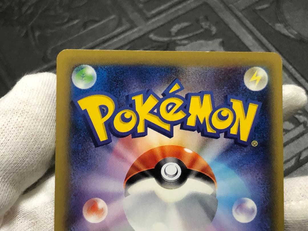 カスミのやる気　sr