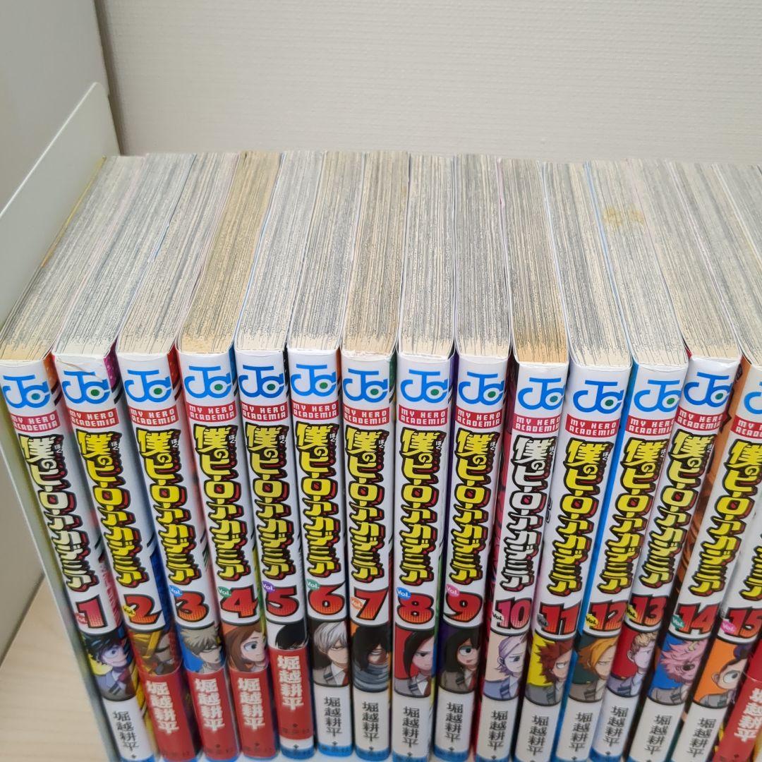 僕のヒーローアカデミア 1-42全巻セット　ファイナルファンブック（未開封）付き