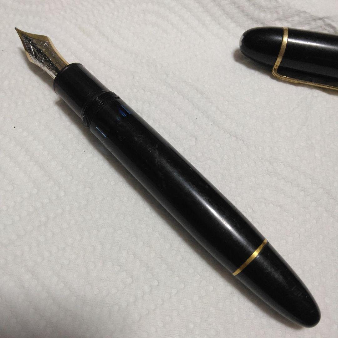 万年質　モンブラン149