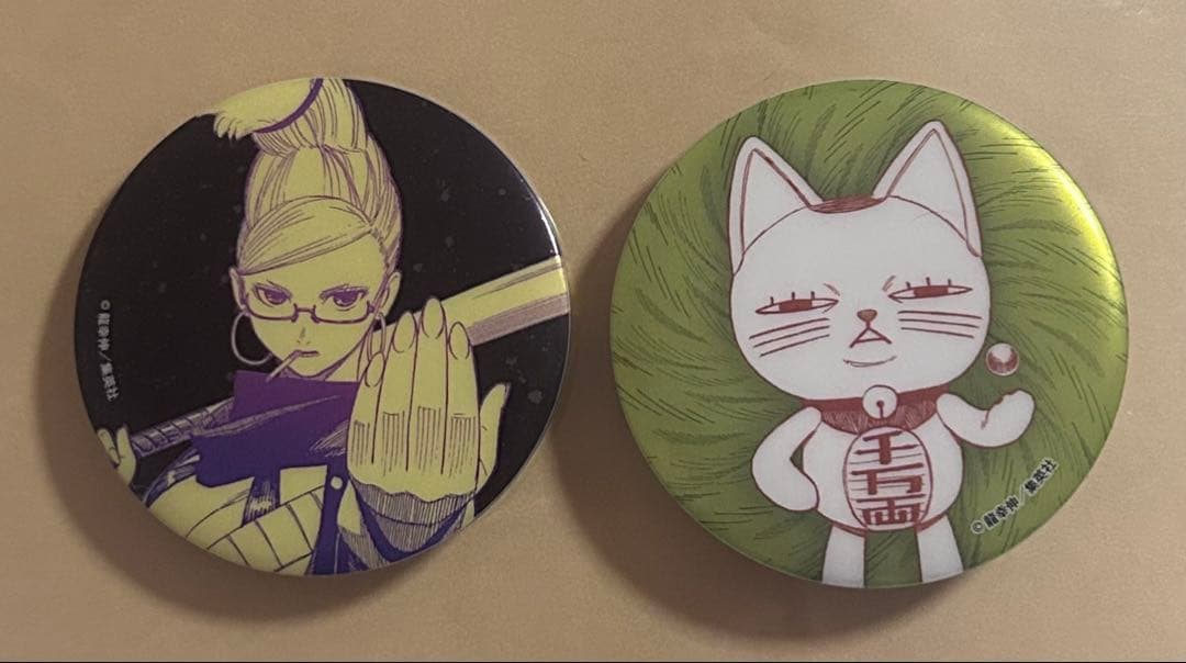 ダンダダン　メタリック缶バッジ 第1弾 星子　ターボババア