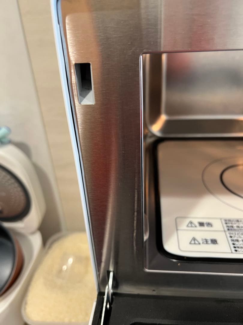 Iris Ohyama オーブンレンジ 18L MO-F1809-CW