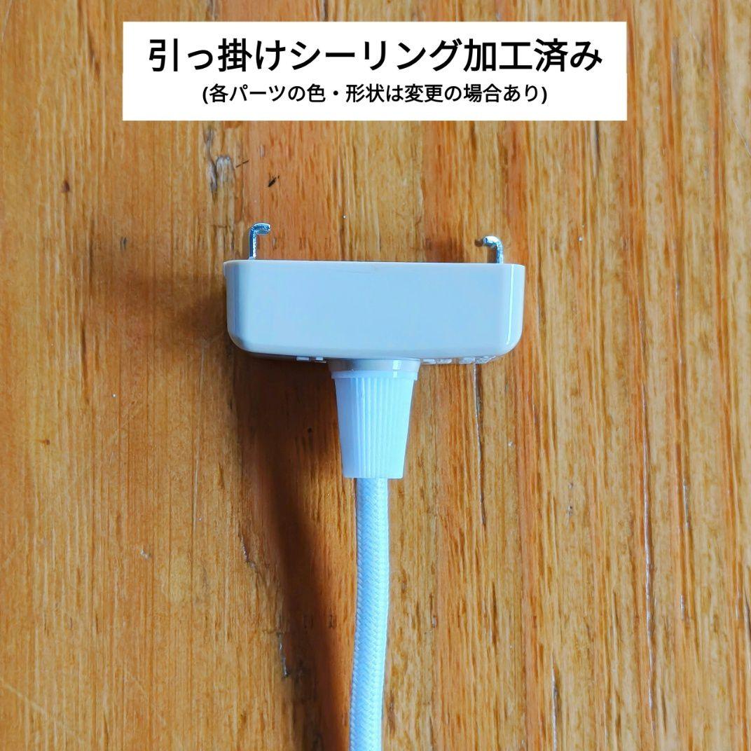 イサムノグチ　AKARI アカリ 26A　リプロダクト　動作保証　迅速発送　8