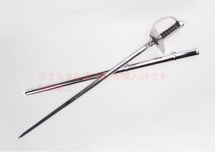 丸首ステンレスハンドバージョン指揮剣 古兵器 武具 刀装具 日本刀 模造刀居合刀