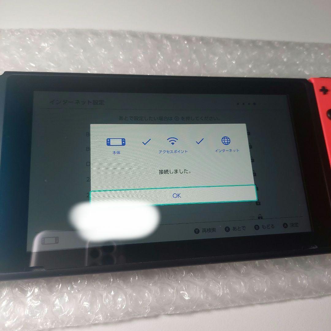 NintendoSwitch本体 バッテリー強化 箱付き 付属品完品