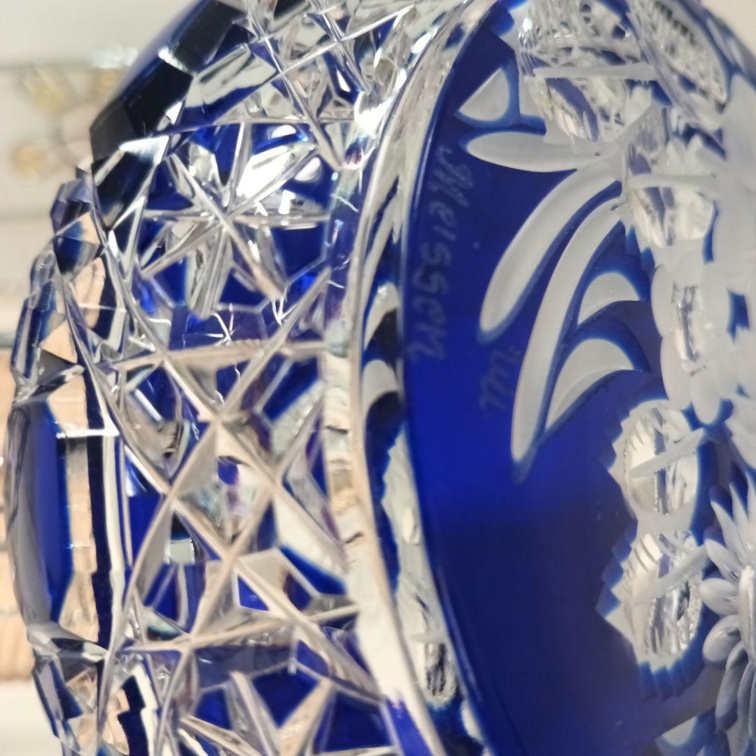 希少　マイセンクリスタル　送料無料　アッシュトレー　レア